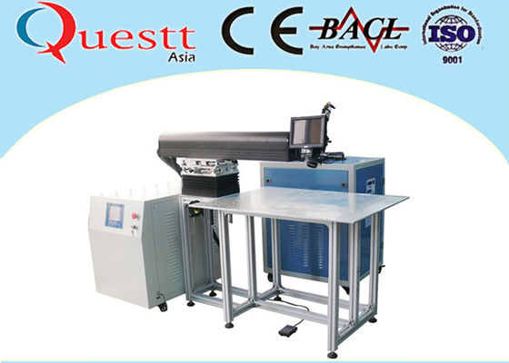 Soldadora de laser de la fibra de la industria de los anuncios 200W con la pantalla táctil de la exhibición del CCD