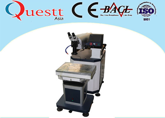 оборудование лазера микроскопа 10X серебряное паяя для ремонтировать ювелирные изделия прессформы, силу 200W