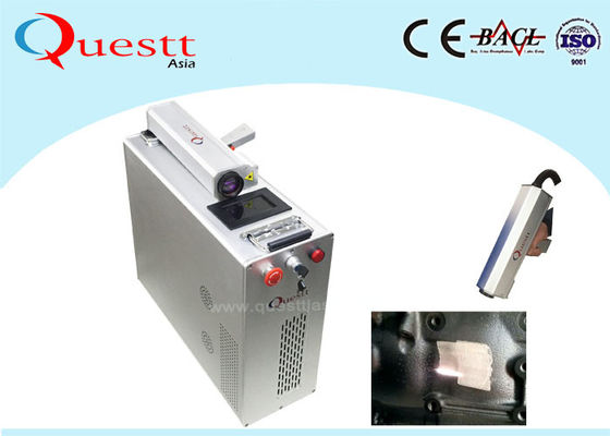 Mopa Fiber 200W Laser Resurfacing Machine لتنظيف الطلاء والأكسيد والخشب والجدار