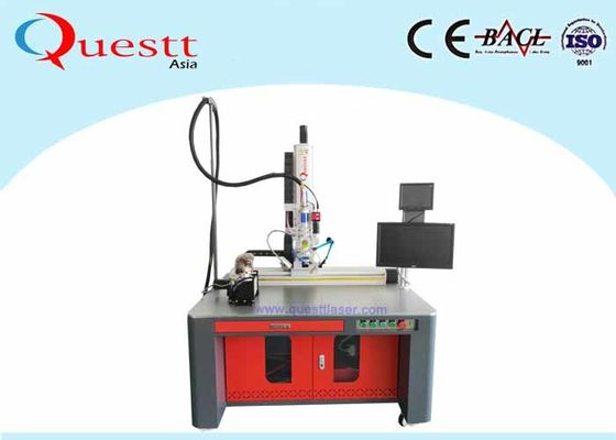 آلة لحام ألياف الليزر 1000W لحام الليزر للمعادن بسرعة عالية