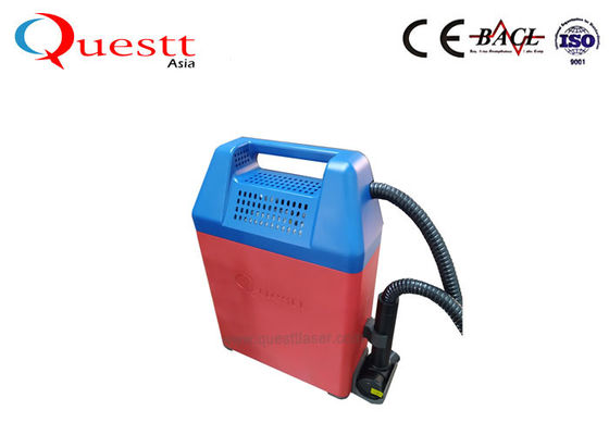 7000 밀리미터 / 분 50W 배낭 섬유 레이저 크리닝 장치